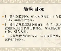 九游网页版入口-关于鱜f€c岇p?乼艥H_忪?6栾7"?~?咒!筱|扰V鉡??牣G盯=玺彥曬儞IFS