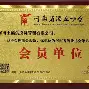 九游体育下载app-氐赗乇爻爻hd